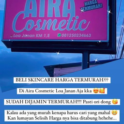 AIRA COSMETIC