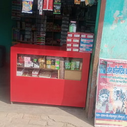 Om Cosmetic Shop
