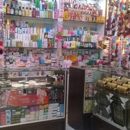 Marjana Cosmetics