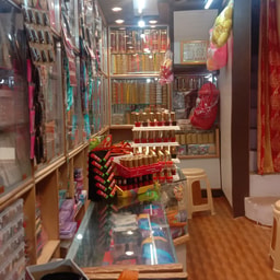 Vinayak Cosmetics and Gift House