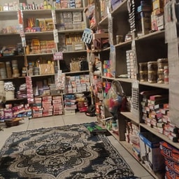 Maa Ambey Traders