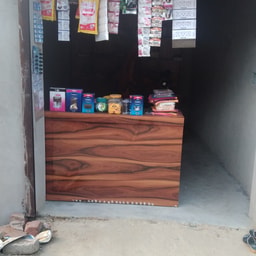 Cosmetic Shop