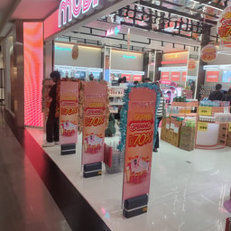 Multy Beauty Union Mall