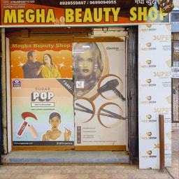 Megha Beauty Shop