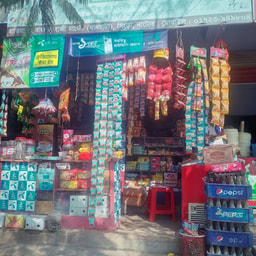 Shamim Cosmetics and Confectionery