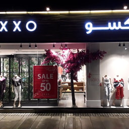 Safir Store