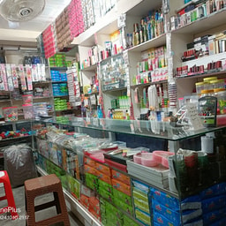 Momin Cosmetics Rohanpur