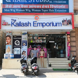 The kailash Emporium