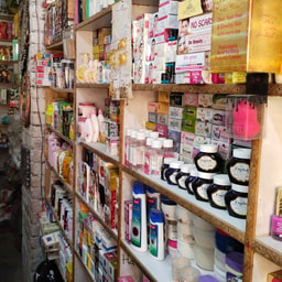 Qari Cosmetics Corner