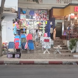 Cosmétique KaQî 24h