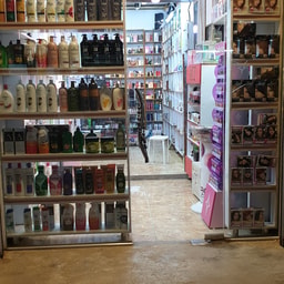 Cosmetic Ammar