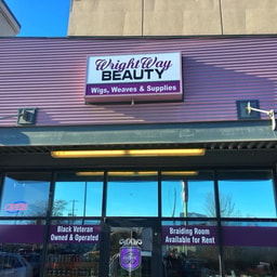 Wrightway Beauty Supply