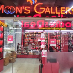 Moon's Gallery
