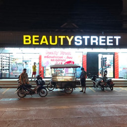 BEAUTY STREET