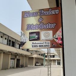 MOON TRADERS & DISTRIBUTOR