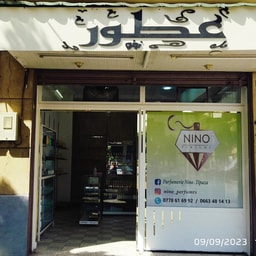 Parfumerie Nino