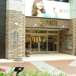 Hair Make Porte
