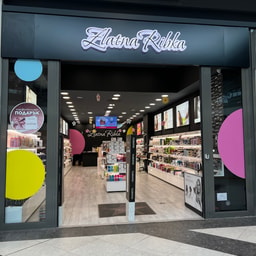 Zlatna Ribka