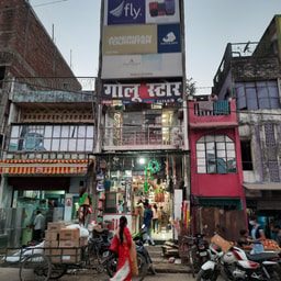 New Golu Stores Cosmatic Stores