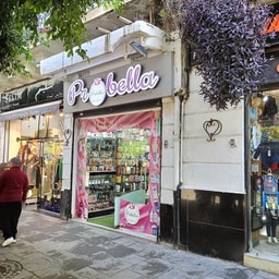 Probella cosmetics