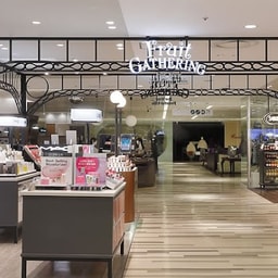 Fruit Gathering (Amu Plaza Kokura)