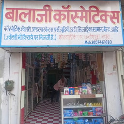 Balaji Cosmetic And Bangles