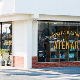 COSMETIC & ESTHETIC ATENARI