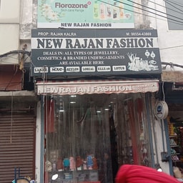 NEW RAJAN FASHION