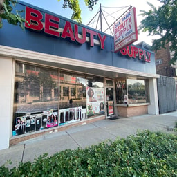 Oak Park Beauty