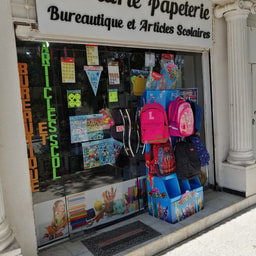 Cosmetique et librairie Boubertakh