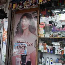 Goutham Cosmetics