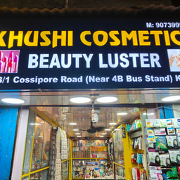 Khushi Cosmetics Beauty Luster