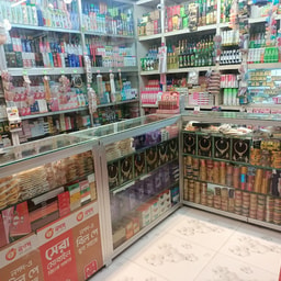 Fariha Cosmetics