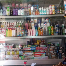 Ma-Moni Cosmetics and Shoe Store