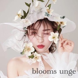 Blooms Unge