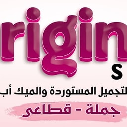 Original Store Mit Ghamr