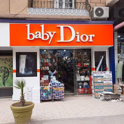 Cosmetique Dior