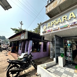 Apsara Cosmetic