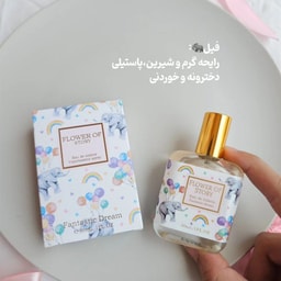 Foroushgah Omdeh Lavazem Arayeshi Genaveh