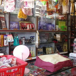 Nandini Shringar And Cosmetics