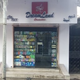 Dreamland Cosmetics