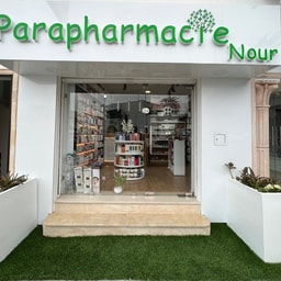 Parapharmacie & Paramedical NOUR