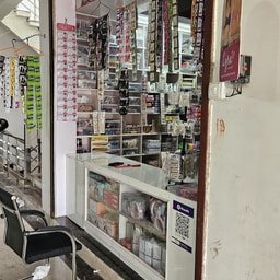Rama Cosmetic Centre