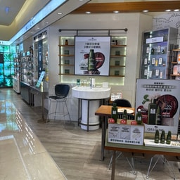 Origins Uni-President Department Store Taipei Branch