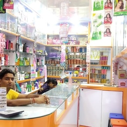 Kalpana Sringar and Gift Corner