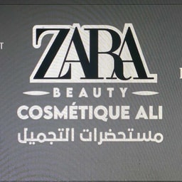 Cosmétique Ali