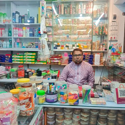 Cosmetics Bar