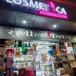 Cosmetica Sushil Fashion