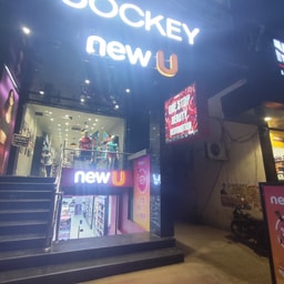 NewU