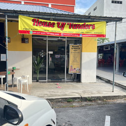 House of Vendors